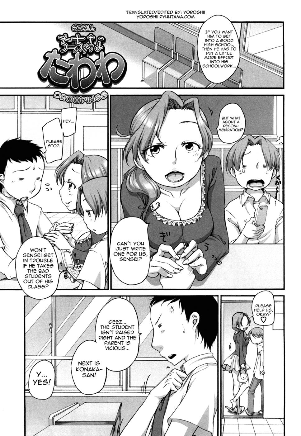 Hentai Manga Comic-Marshmallow Fiancee-Chapter 10-1